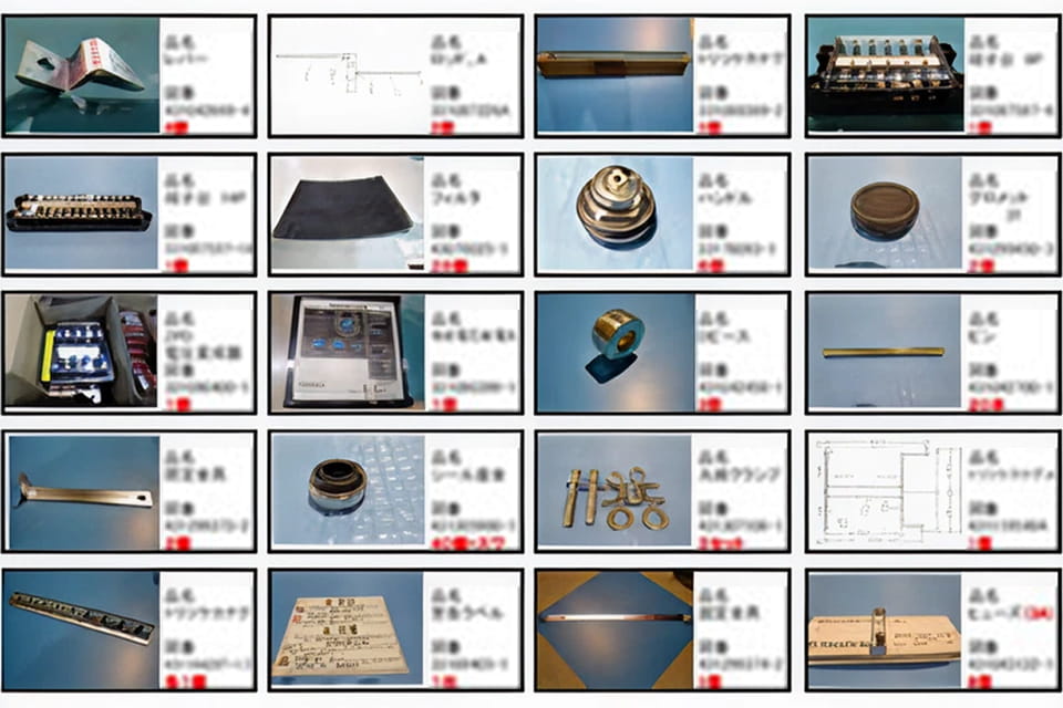 配膳箱表示状況写真