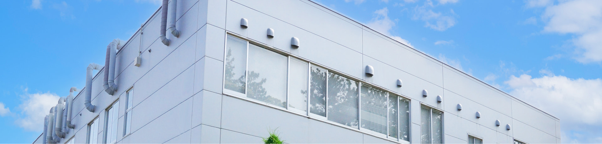 会社概要・許認可登録の見出し画像