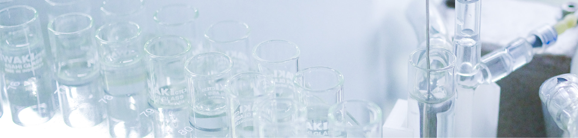 法定資格・国家技能士資格の見出し画像