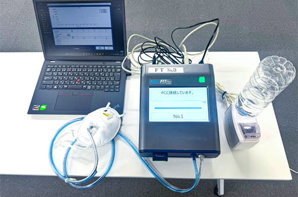 溶接ヒュームフィットテスト