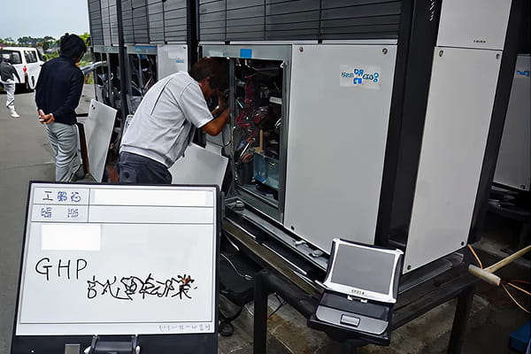 試運転状況写真