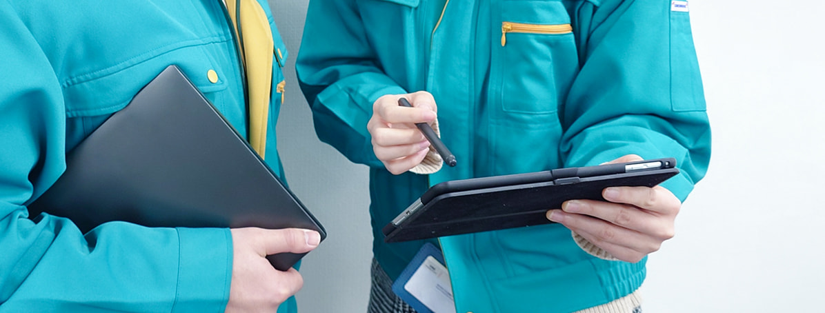 エントリーフォームへのリンク画像